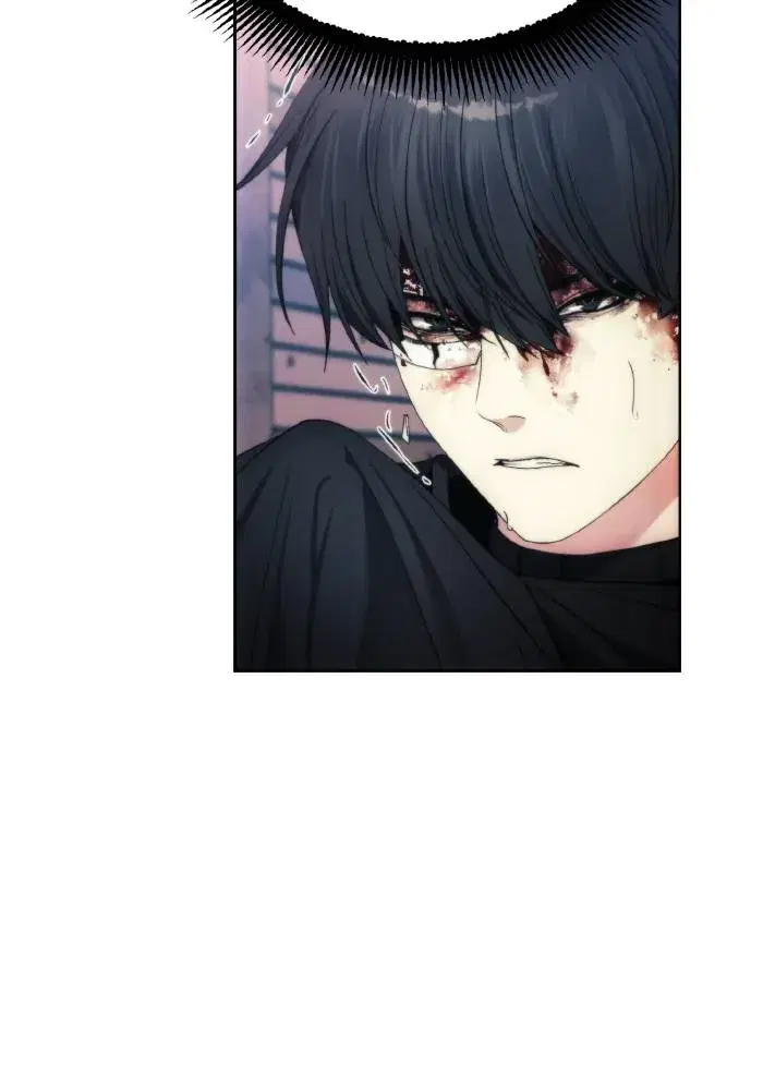 How to Live as a Villain ตอนที่ 83 หน้า 80