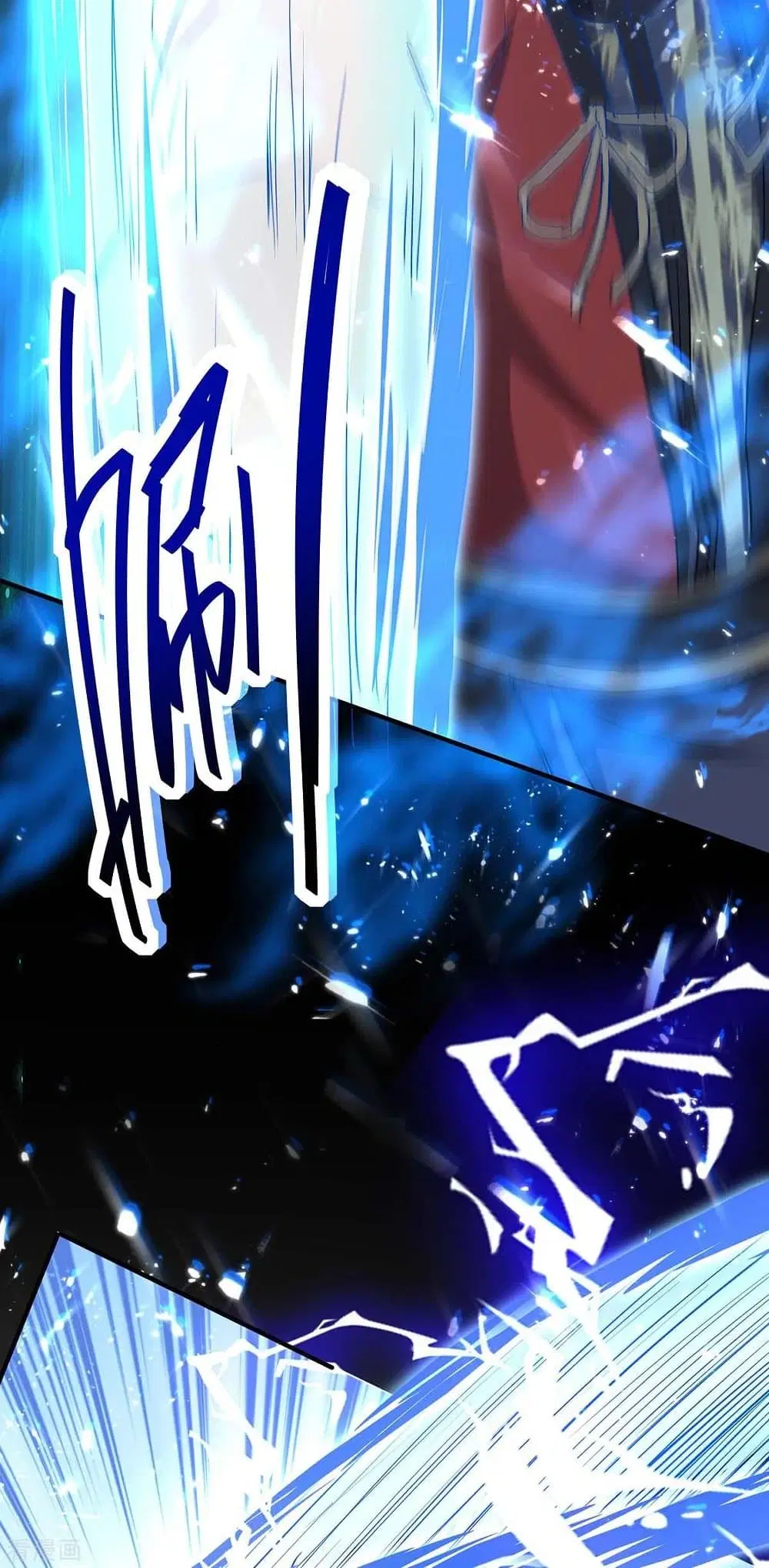 Return of Divine Emperor ตอนที่ 184 หน้า 19