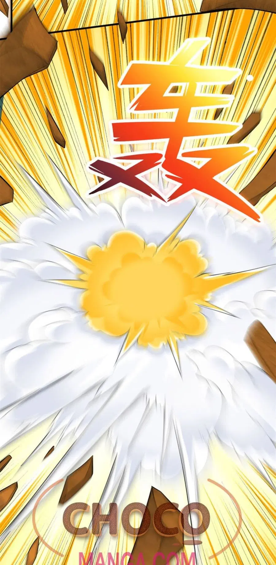 I Can Become A Sword God ตอนที่ 42 หน้า 27
