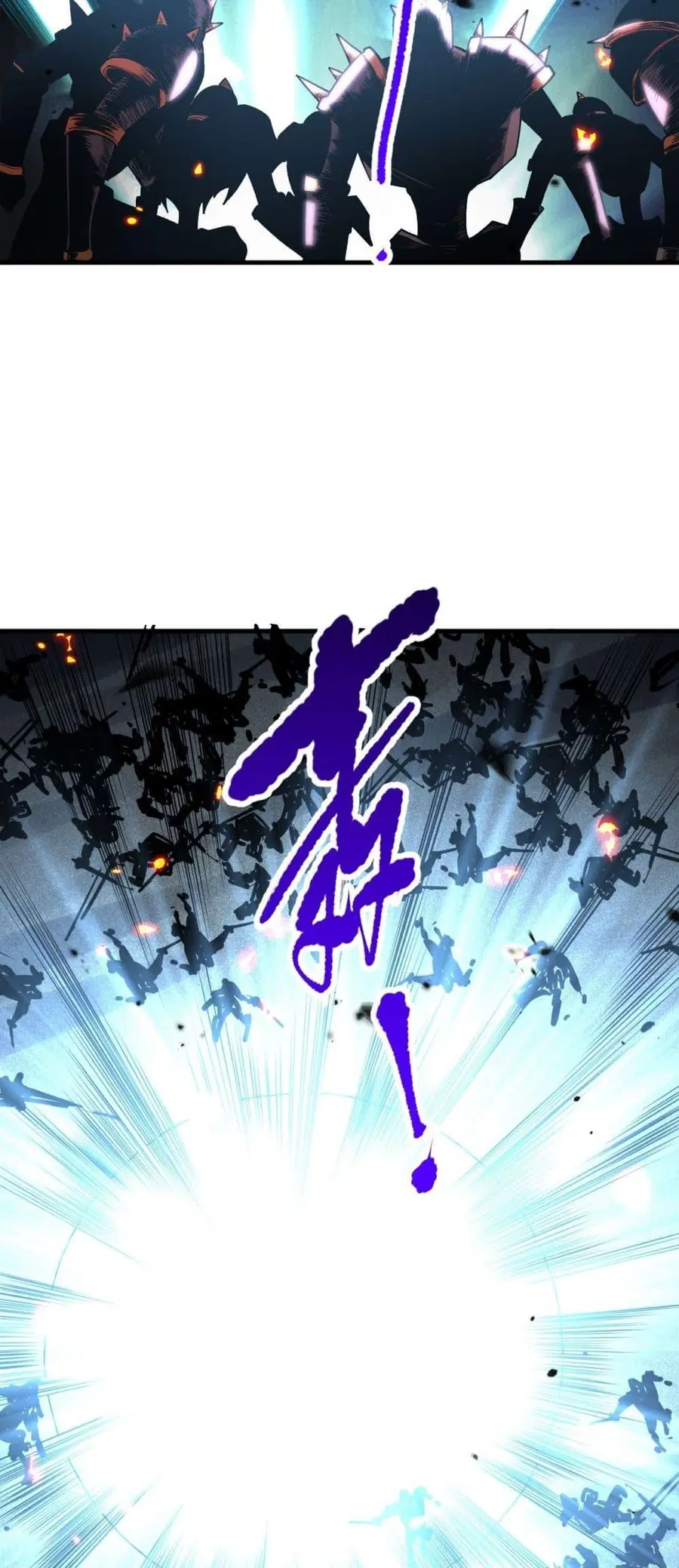 Necromancer King of The Scourge ตอนที่ 98 หน้า 39