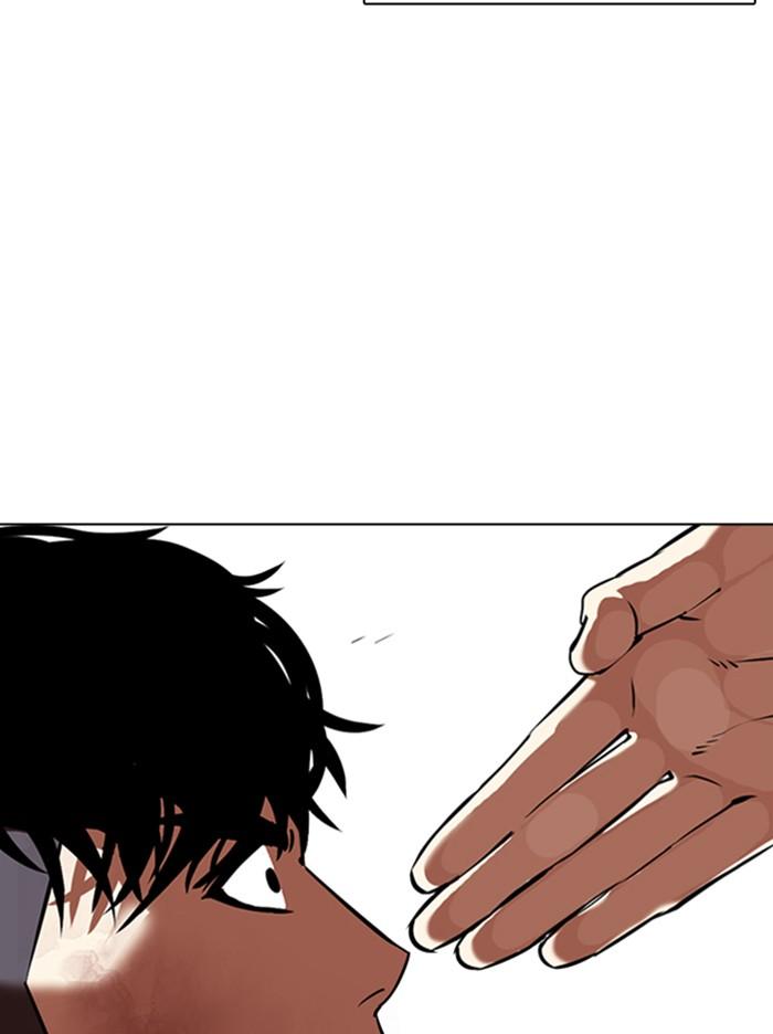 Lookism ตอนที่ 342 หน้า 47