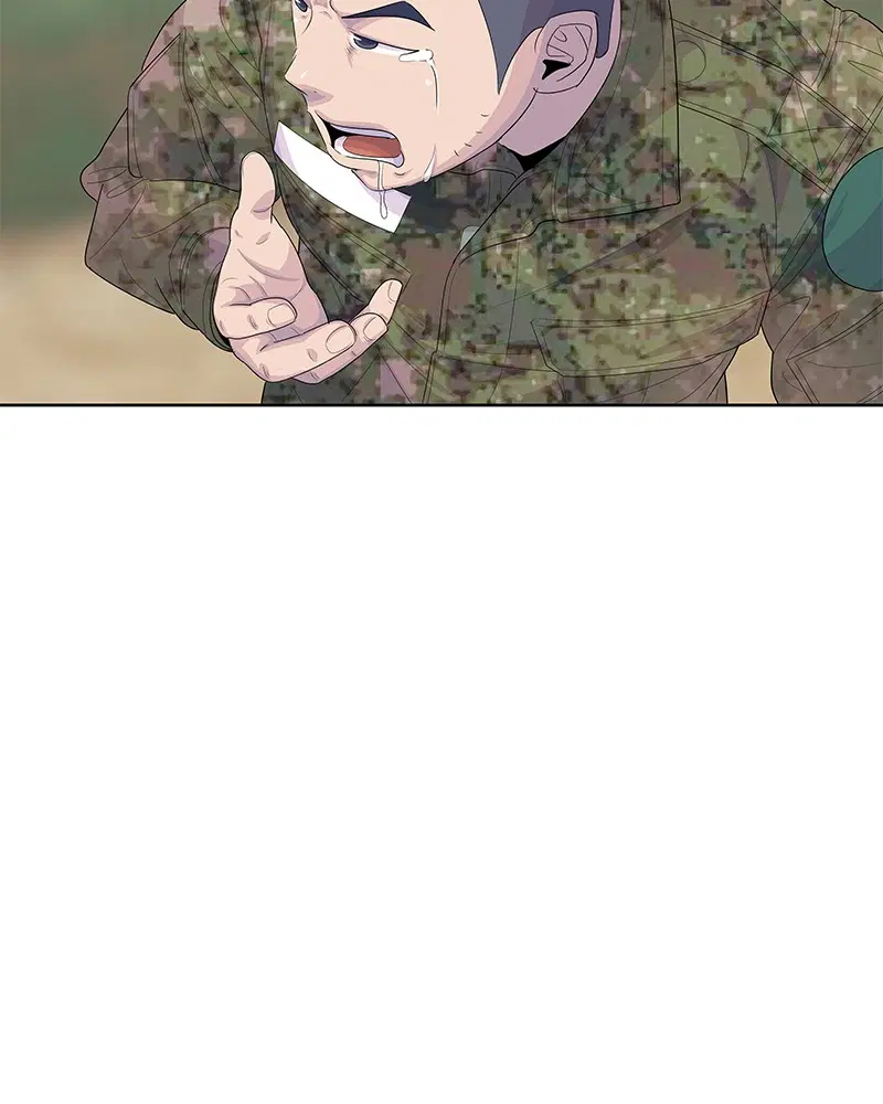 Kitchen Soldier ตอนที่ 158 หน้า 54