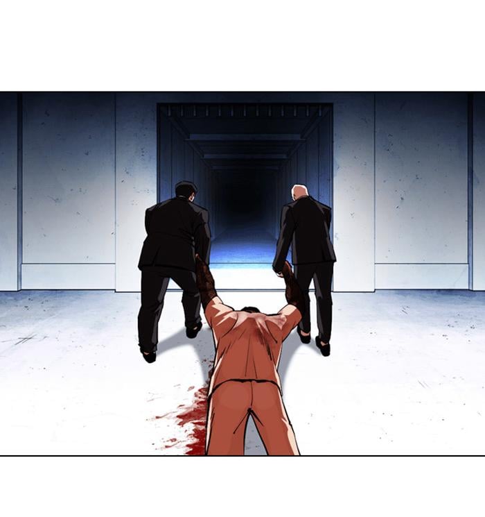 Lookism ตอนที่ 378 หน้า 20