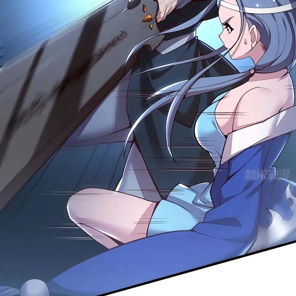 Undead King Beyond ตอนที่ 142 หน้า 54