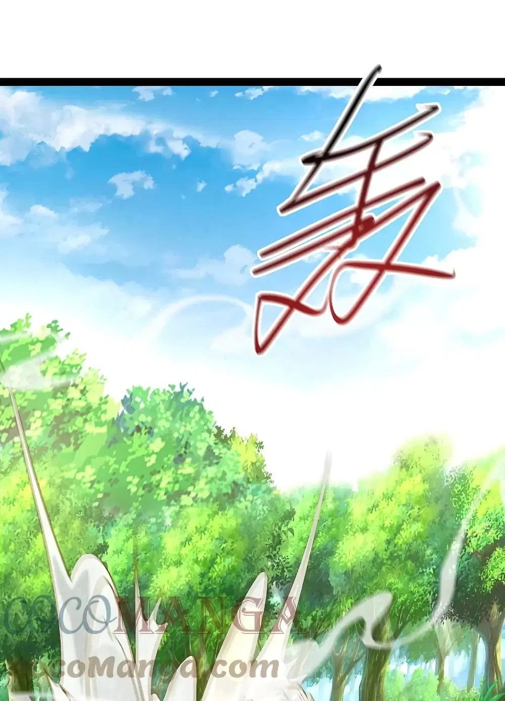 The Strongest Peach Blossom ตอนที่ 260 หน้า 11
