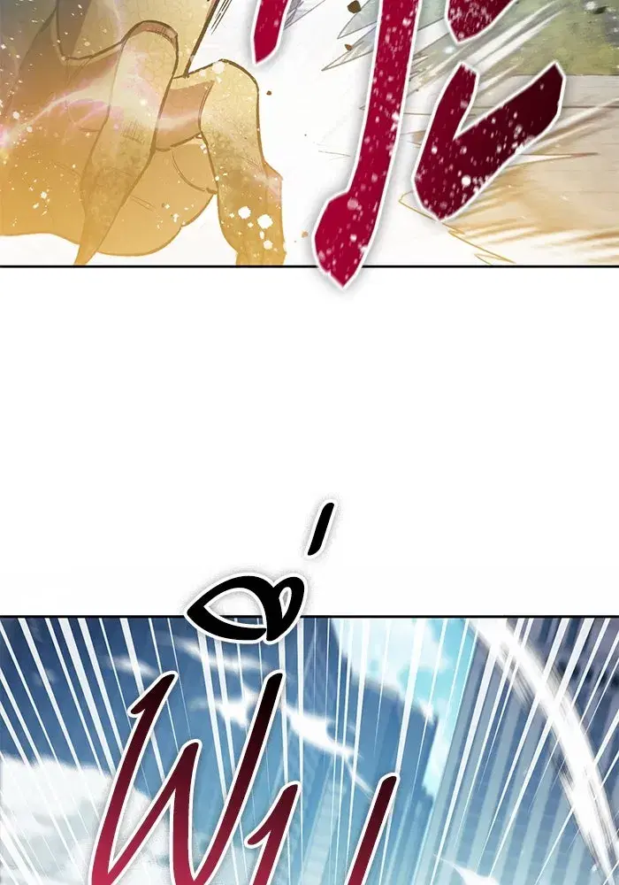The S-Classes That I Raised (My S-Class Hunters) ตอนที่ 72 หน้า 49