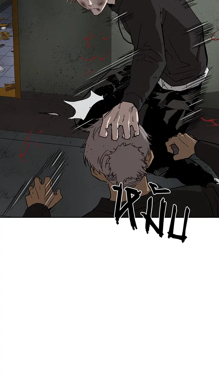 Weak Hero ตอนที่ 172 หน้า 79