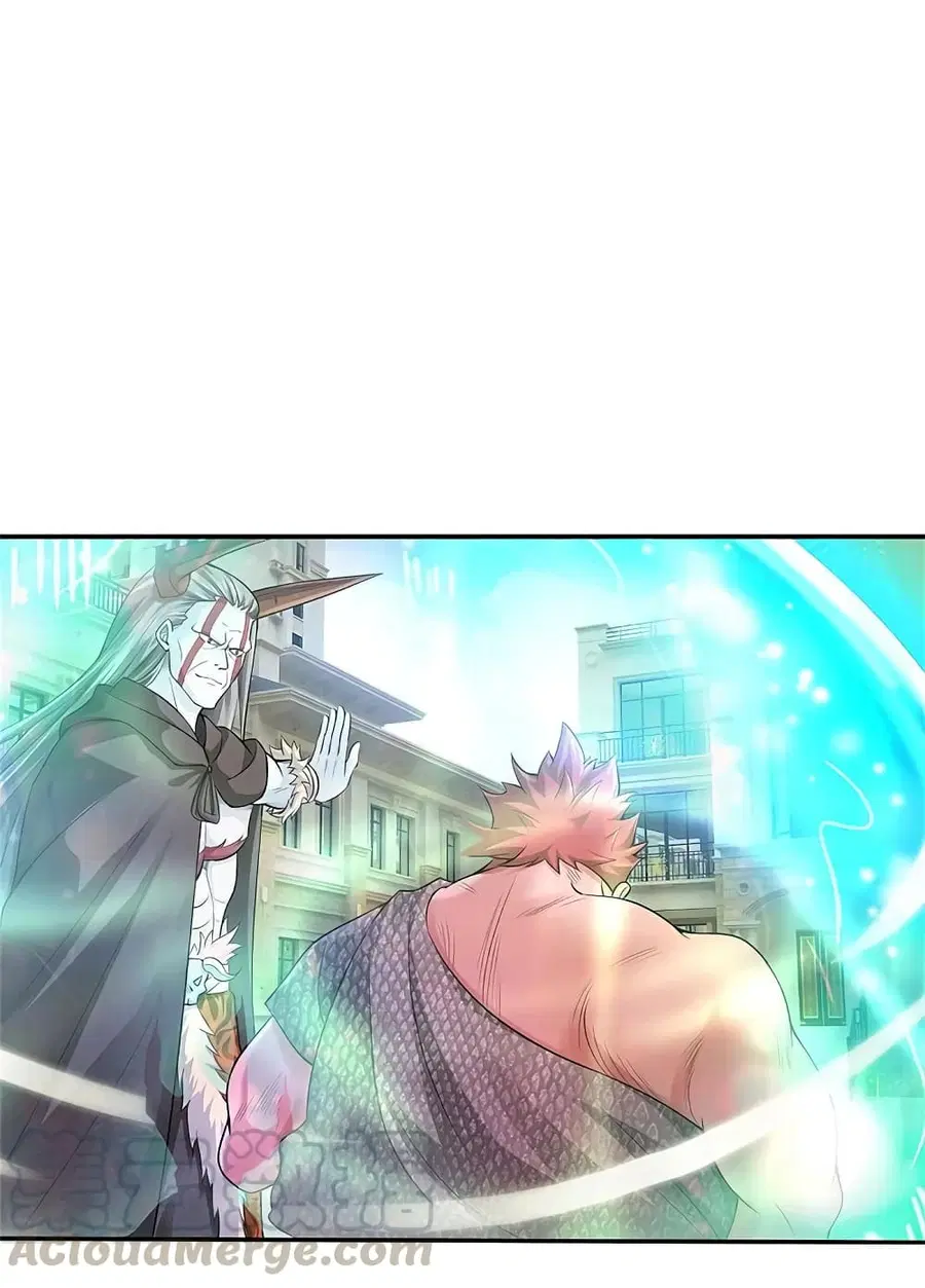 I’m the Great Immortal ตอนที่ 338 หน้า 12