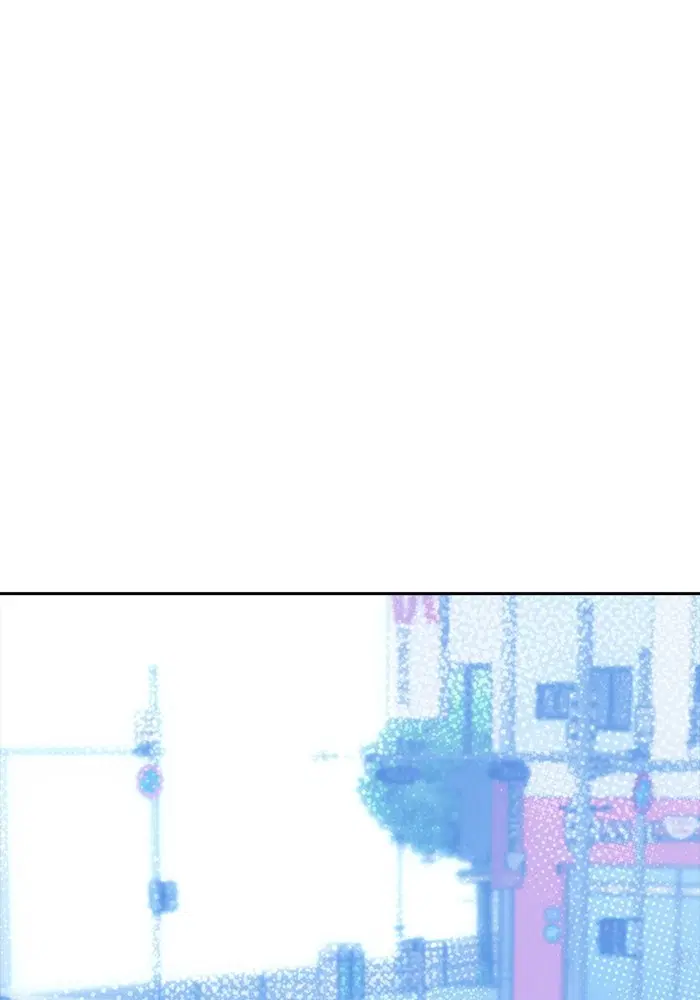 Random Chat ตอนที่ 280 หน้า 24