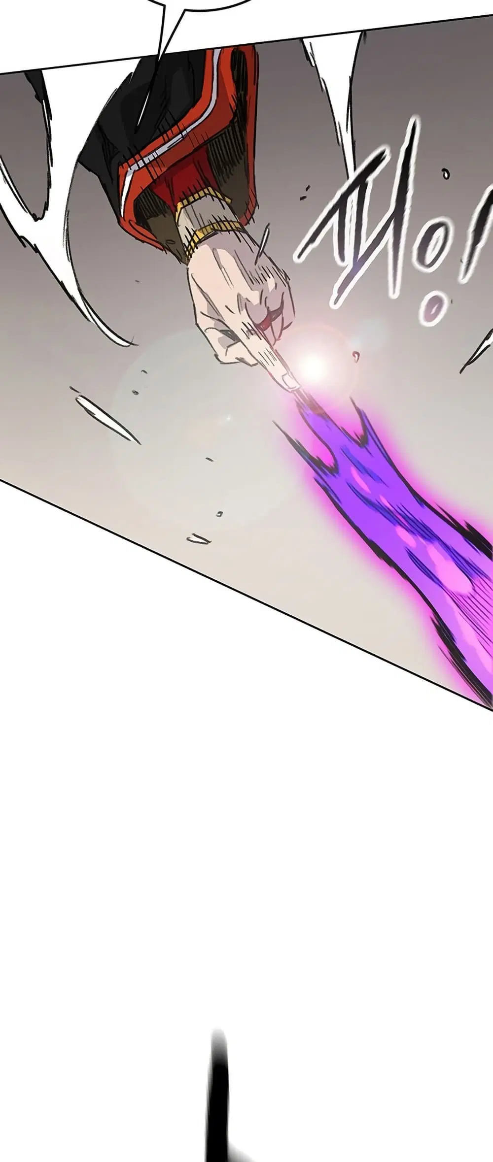 The Undefeatable Swordsman ตอนที่ 260 หน้า 41