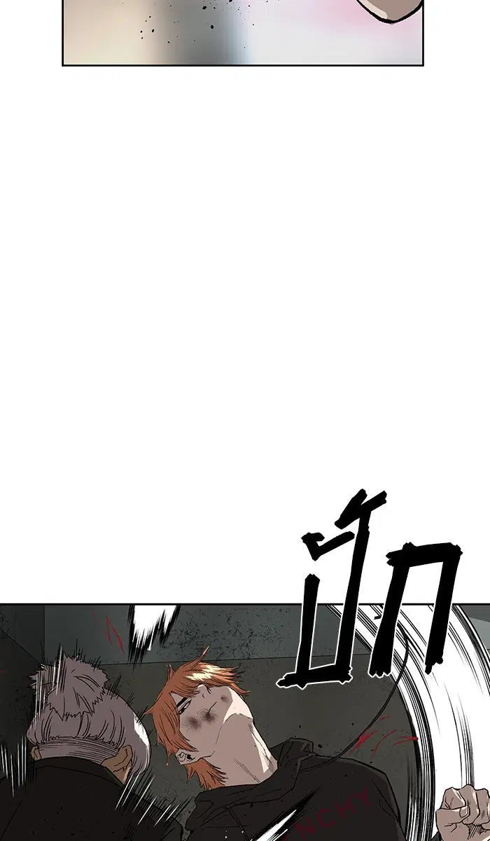 Weak Hero ตอนที่ 172 หน้า 46