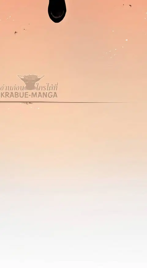 The Descent of the Demonic Master ตอนที่ 89 หน้า 36