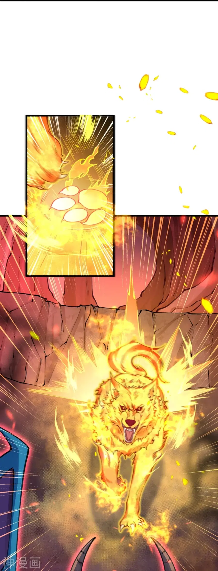 Against the Gods ตอนที่ 438 หน้า 67
