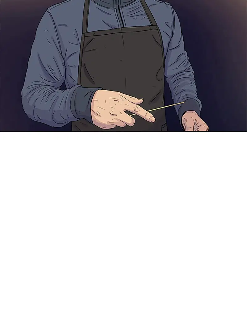 Kitchen Soldier ตอนที่ 28 หน้า 4