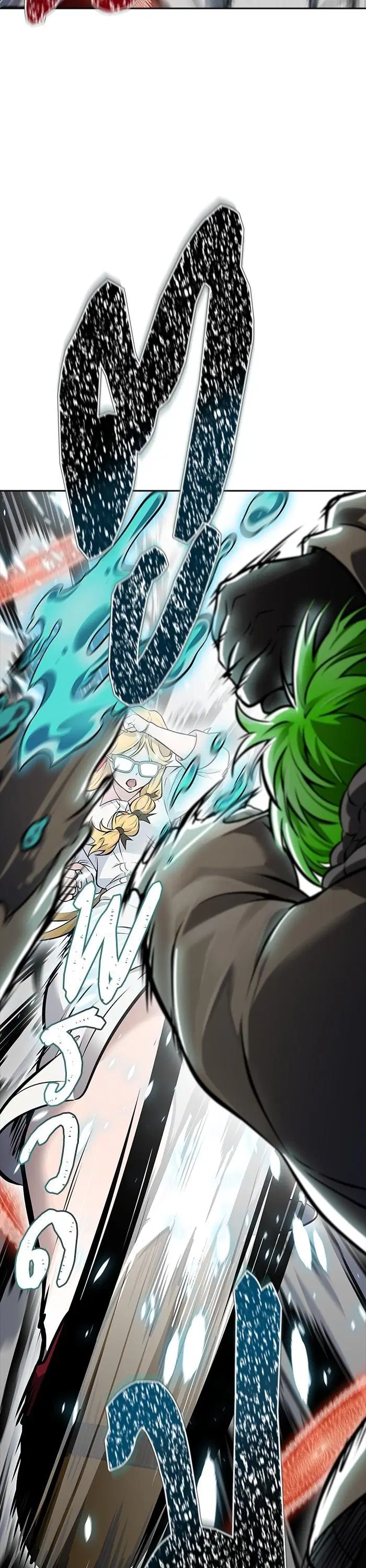 Tower of God ตอนที่ 614 หน้า 52