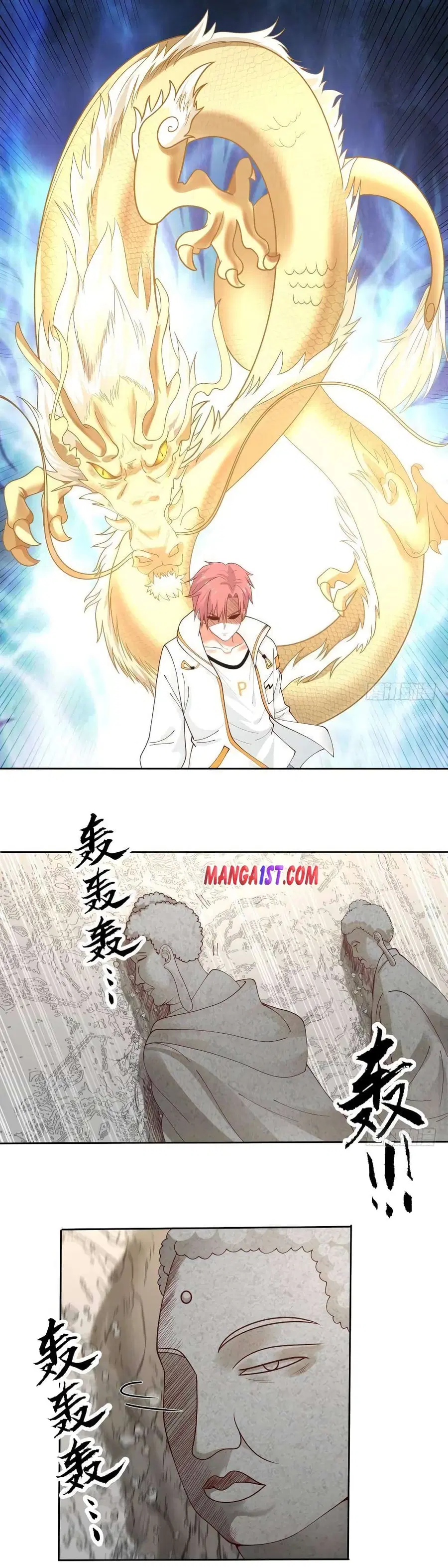 I Have a Dragon in My Body ตอนที่ 338 หน้า 4