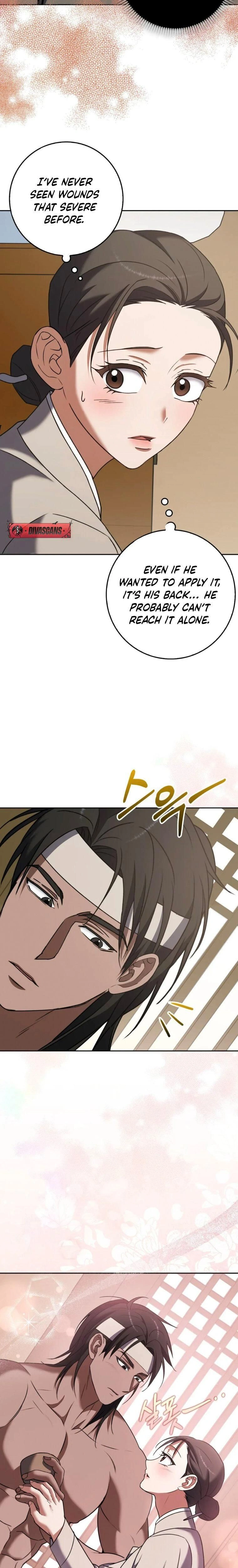The Butcher Blade That Pierces All Realms – มีดเชือดหมูทะลุโลกา ตอนที่ 6 หน้า 3