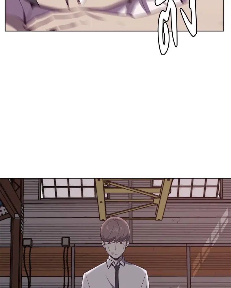 The Boy of Death ตอนที่ 21 หน้า 53