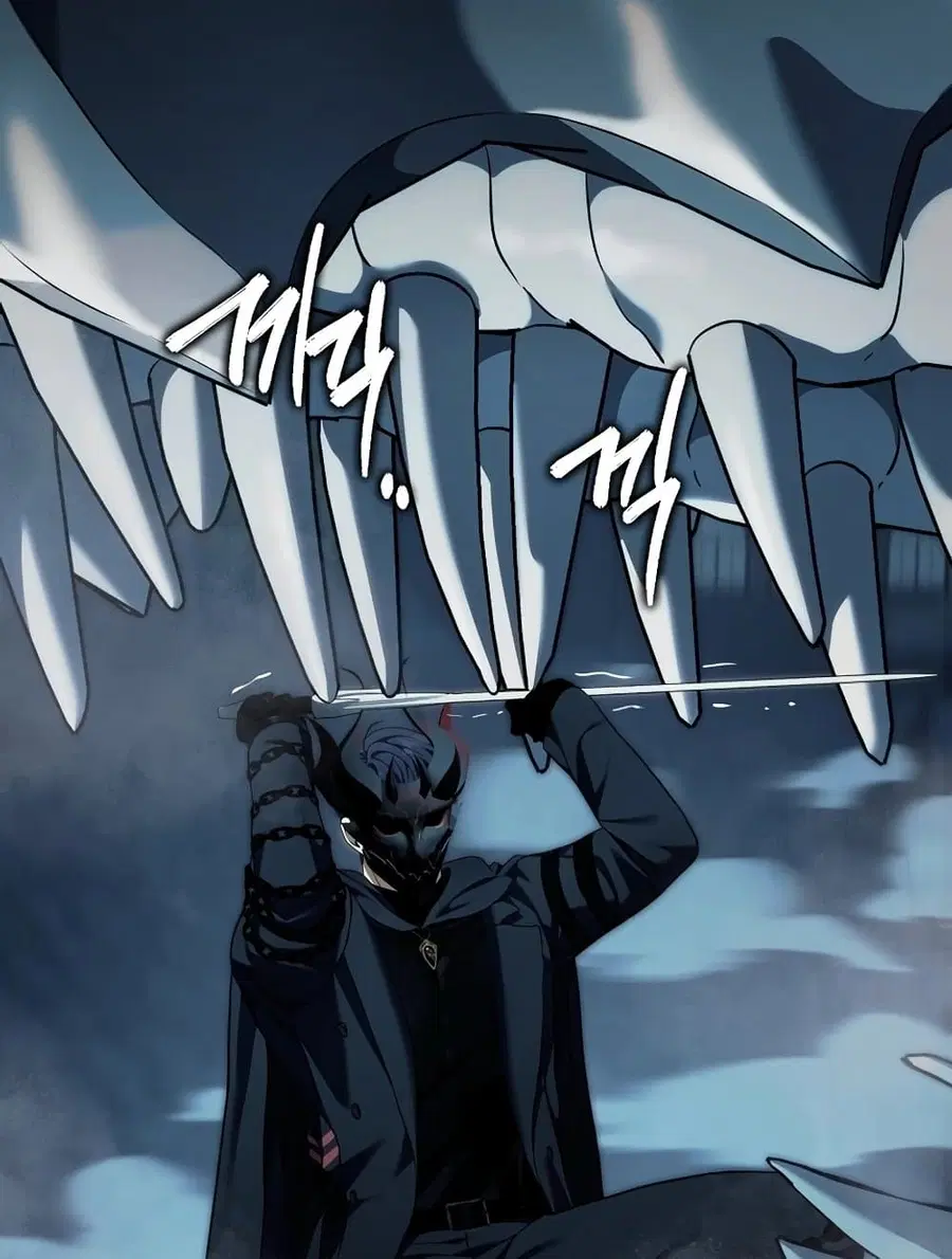 Ranker Who Lives A Second Time ตอนที่ 188 หน้า 76