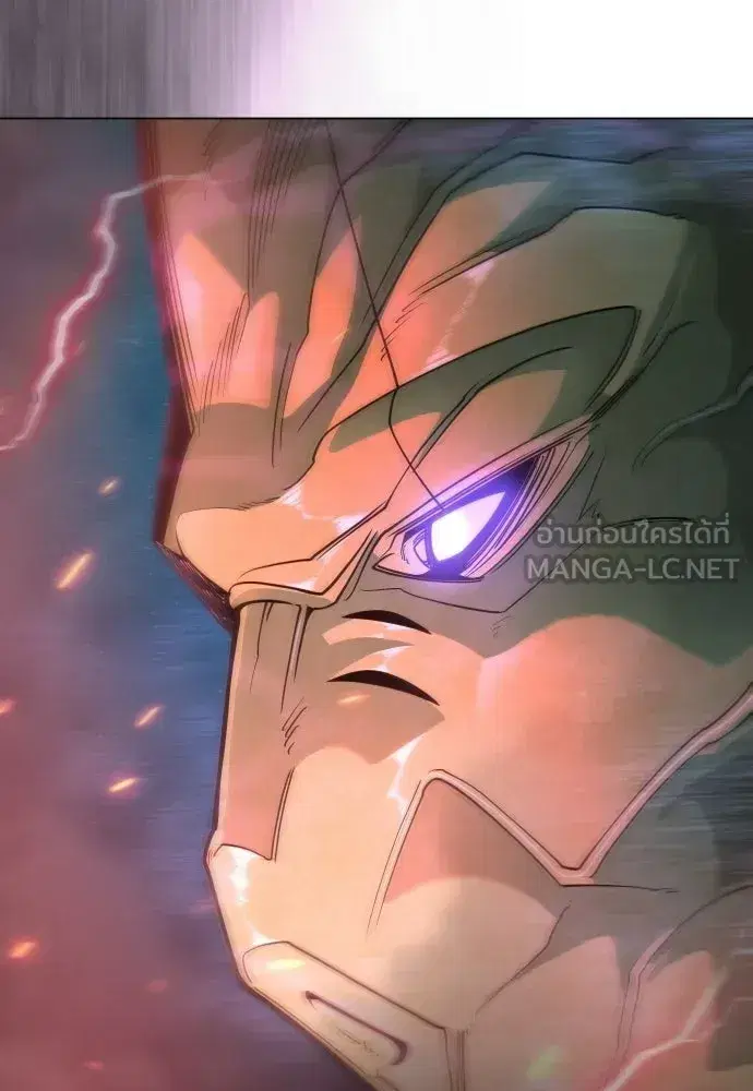 Superhuman Era ตอนที่ 235 หน้า 27