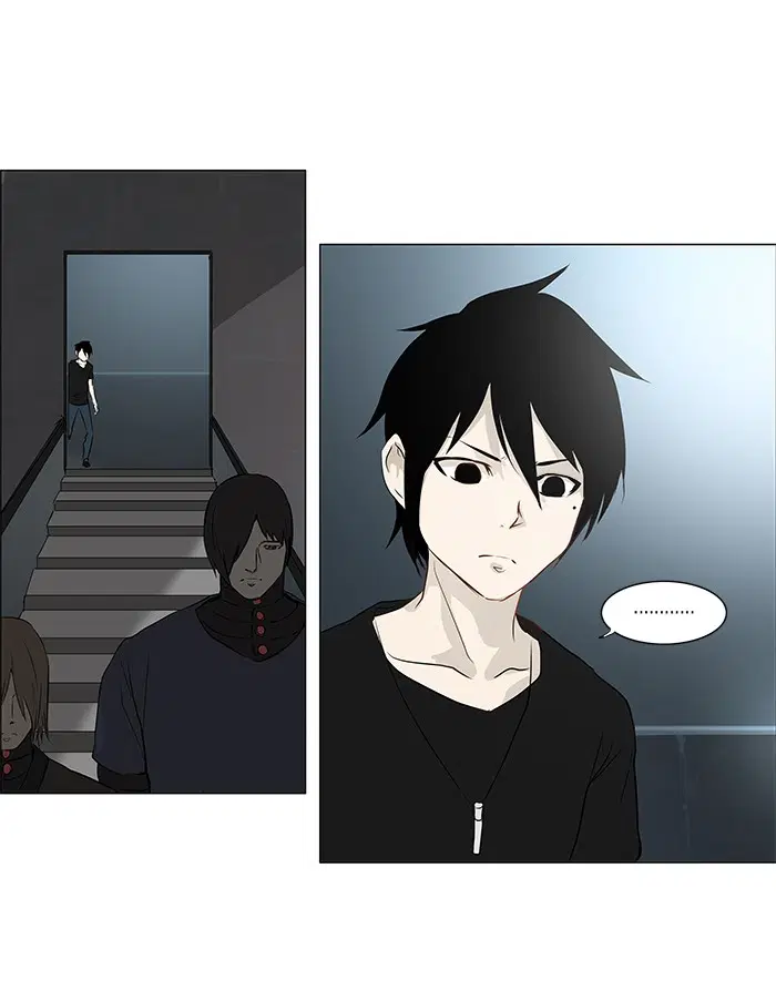 Tower of God ตอนที่ 148 หน้า 14