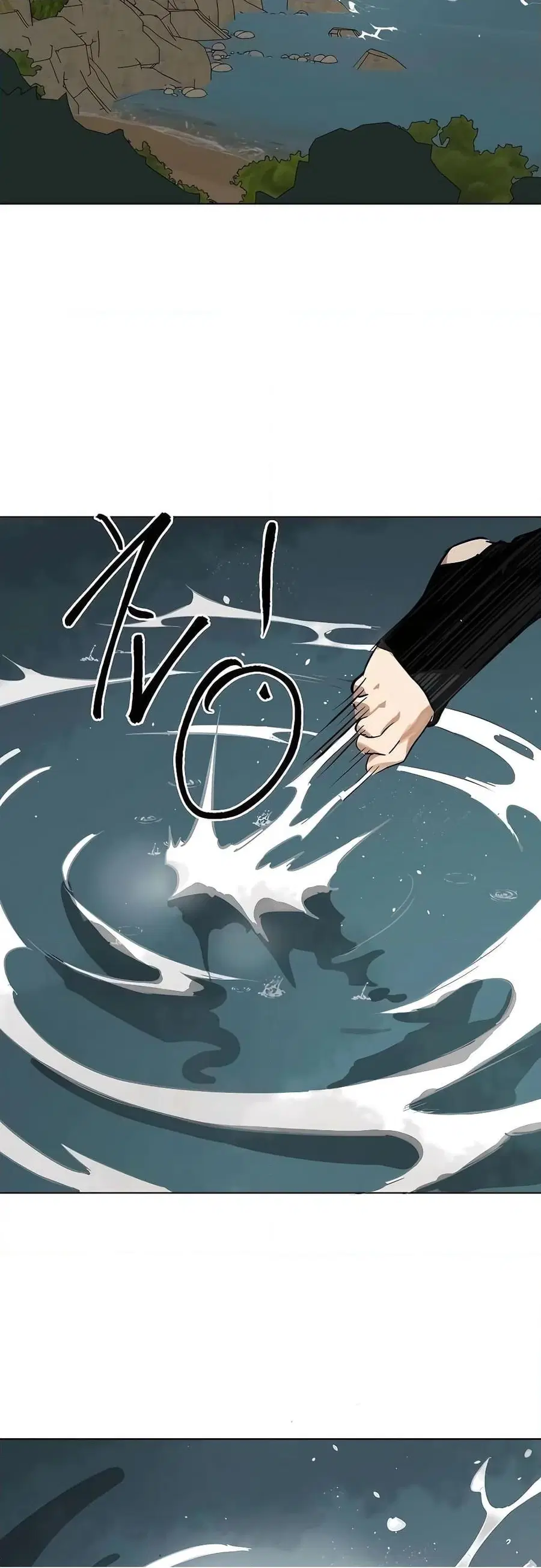 Infinite Level Up In Murim ตอนที่ 215 หน้า 53