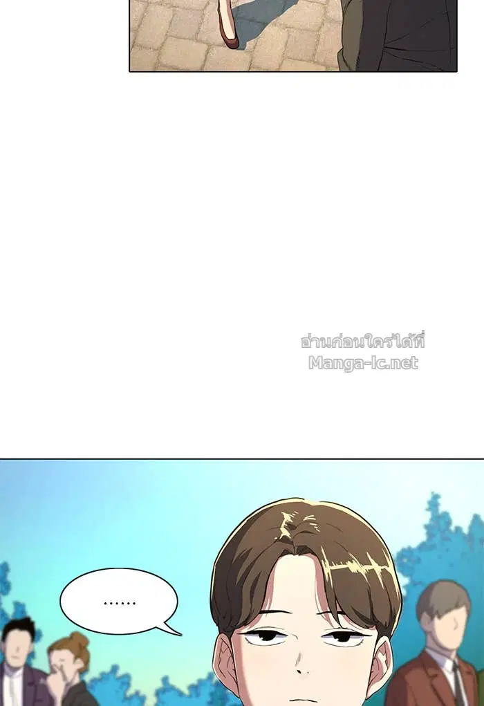 Reborn Rich ตอนที่ 1 หน้า 157