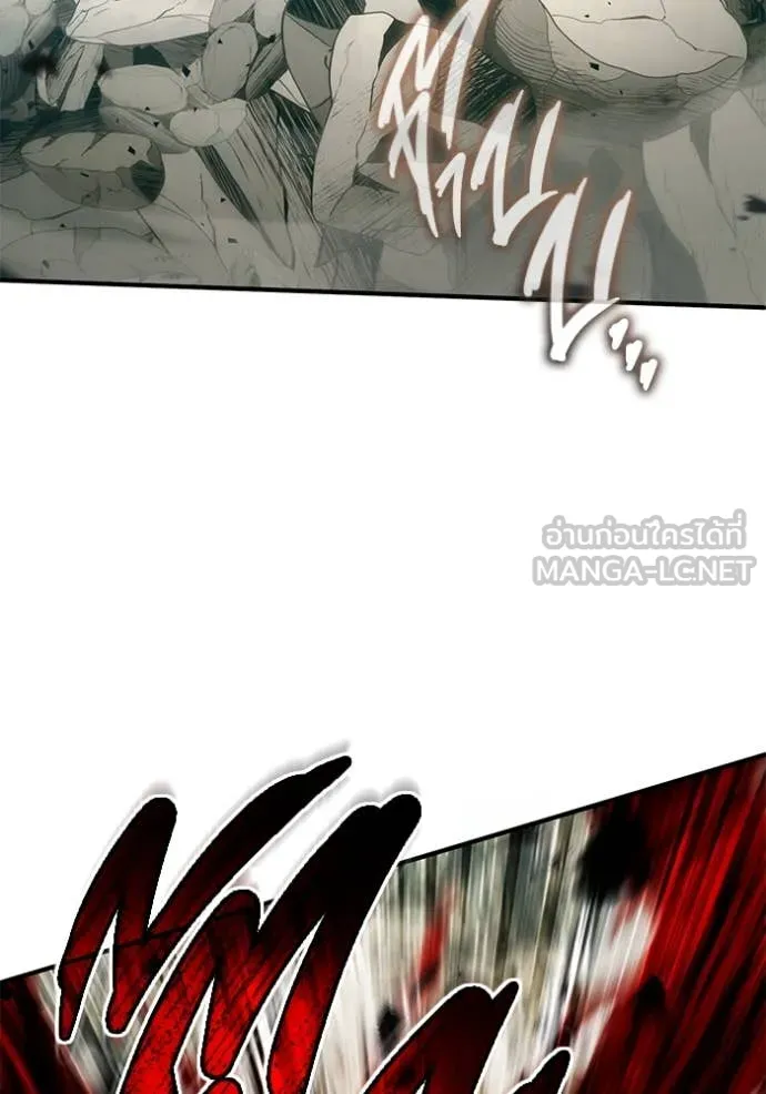 Regressor’s Life After Retirement ตอนที่ 89 หน้า 117