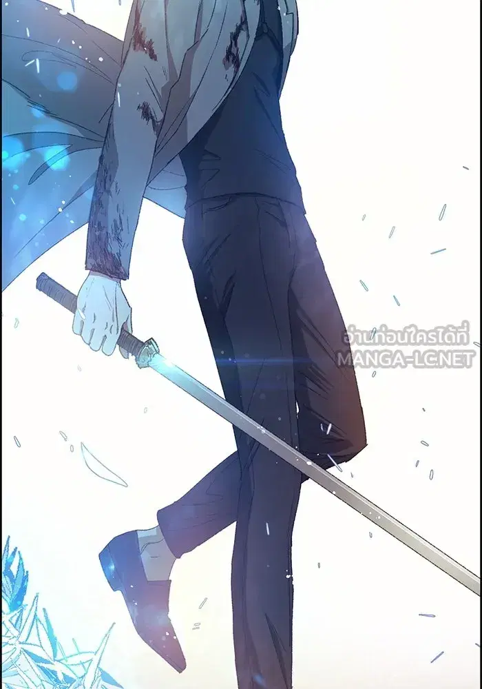 The S-Classes That I Raised (My S-Class Hunters) ตอนที่ 25 หน้า 36