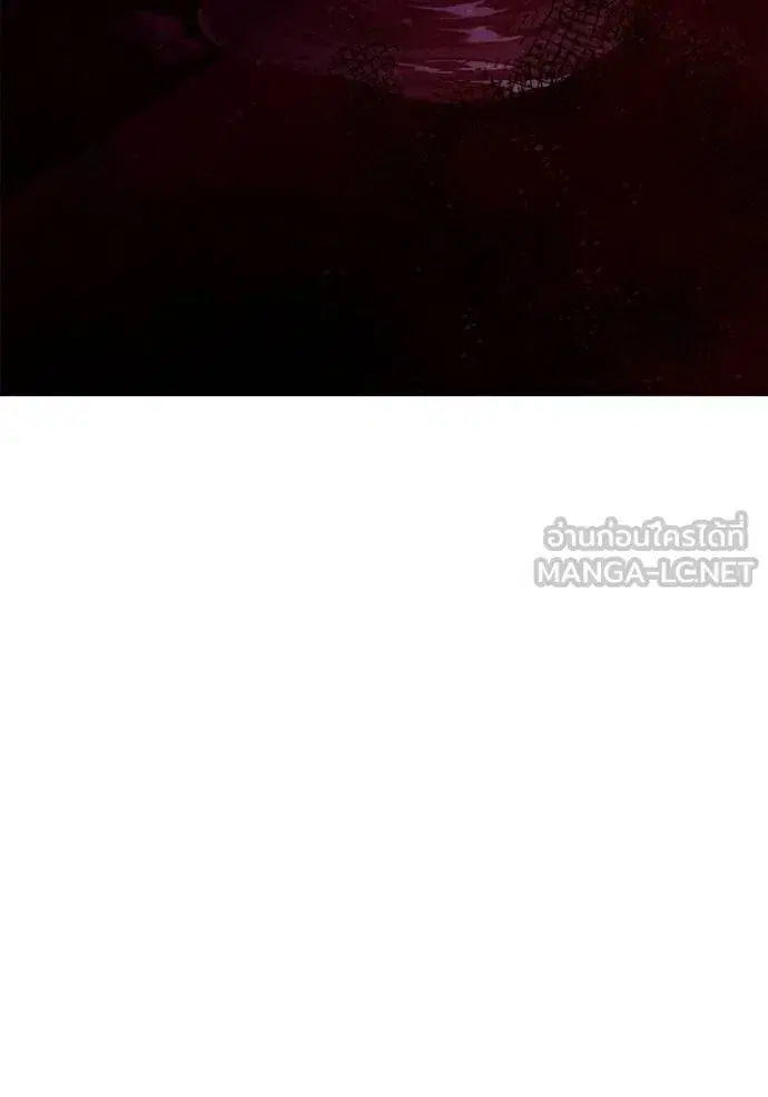 I Am the Queen in This Life ตอนที่ 134 หน้า 150