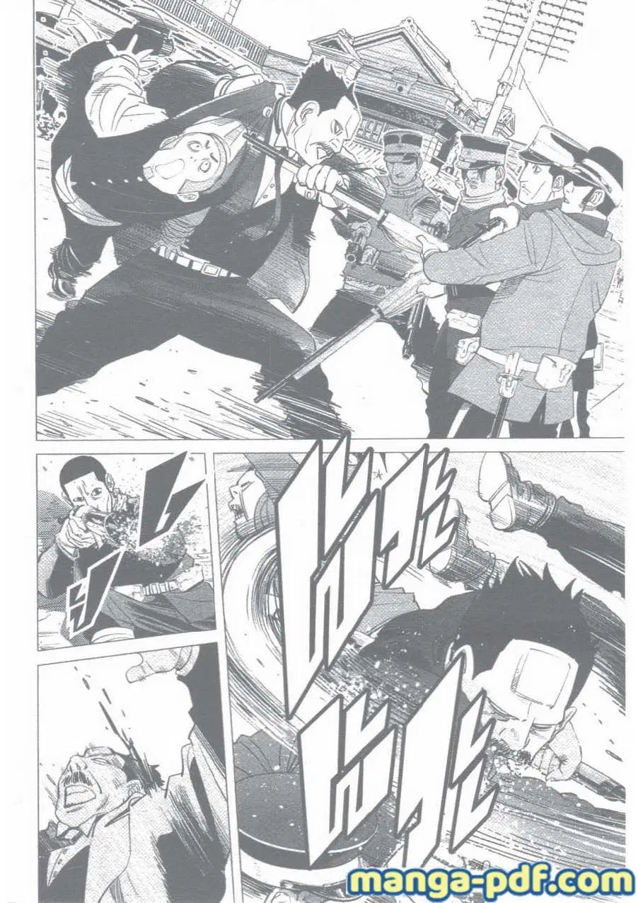 Golden Kamuy ตอนที่ 34 หน้า 3