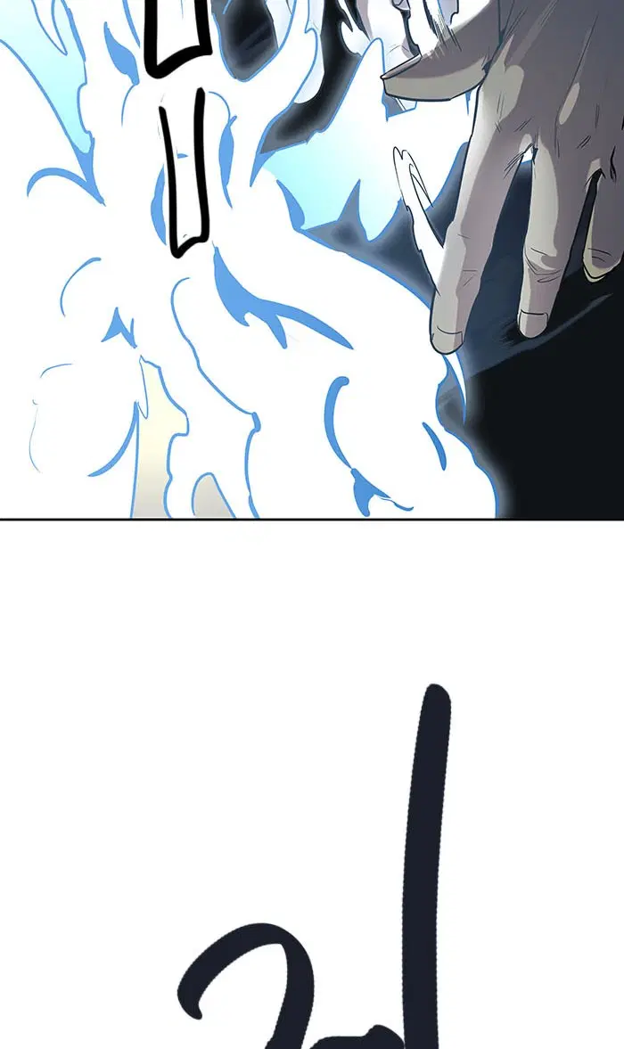 Tower of God ตอนที่ 512 หน้า 107