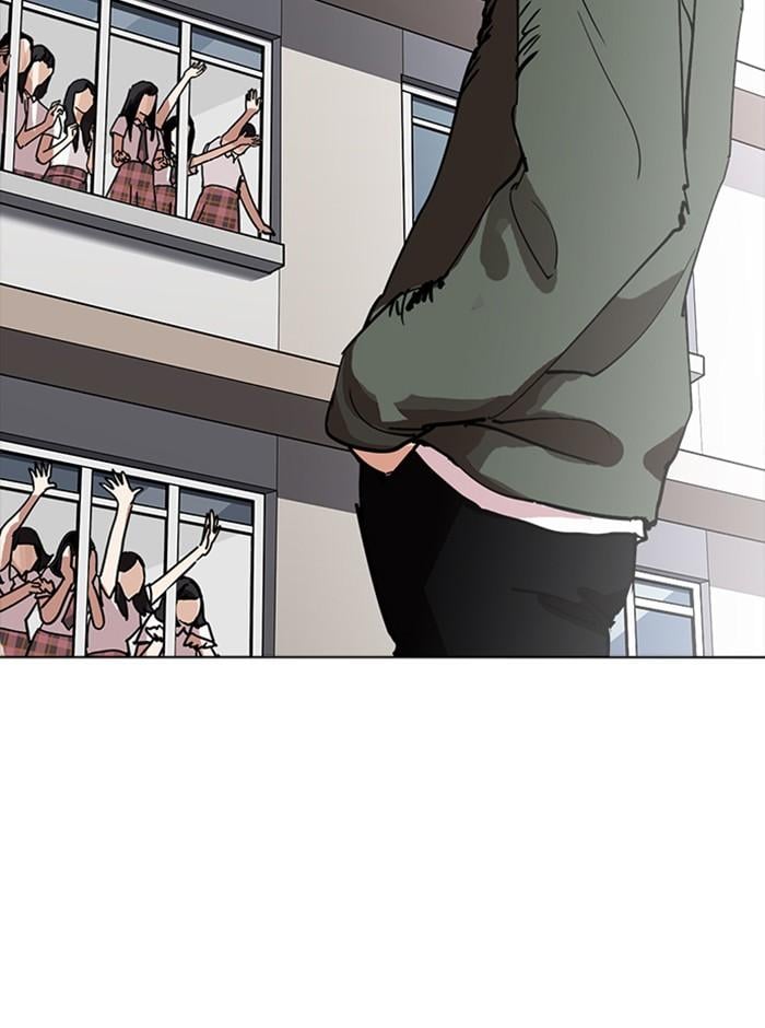 Lookism ตอนที่ 233 หน้า 92