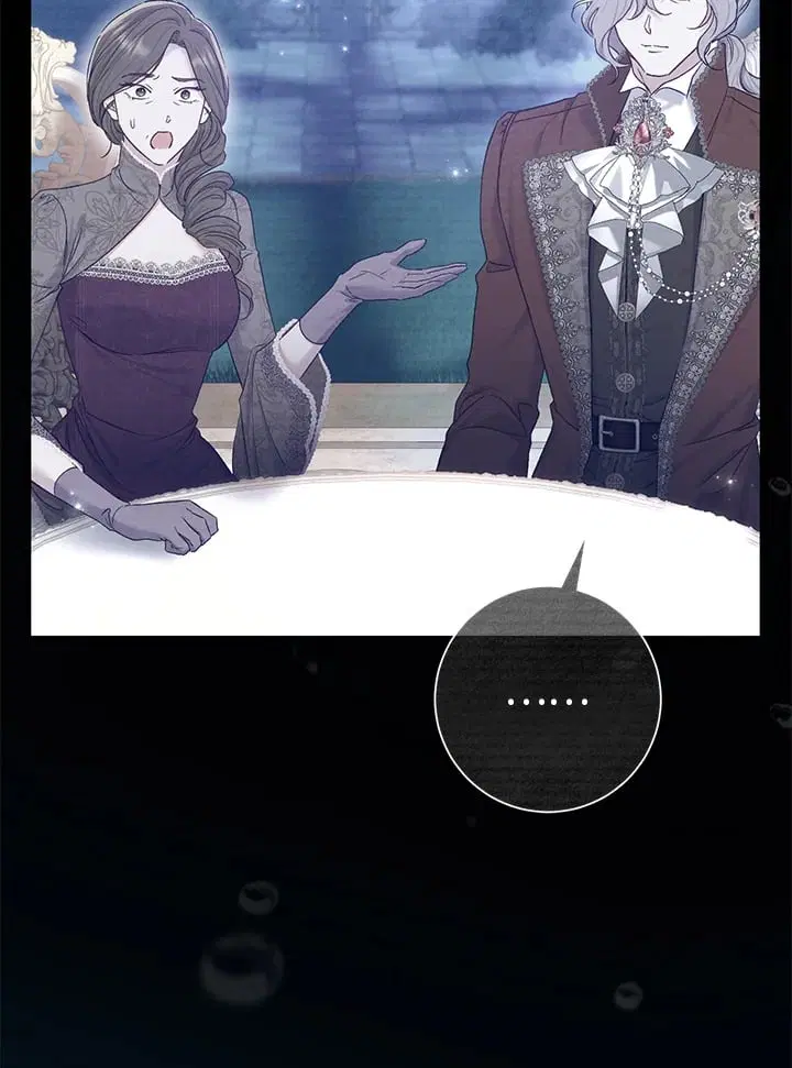 The Villain’s Match Is Too Perfect – คู่ดูตัวของนางร้ายเพอร์เฟกต์เกินไป ตอนที่ 71 หน้า 12