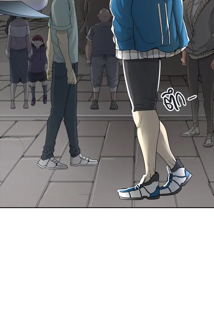 Tower of God ตอนที่ 455 หน้า 32
