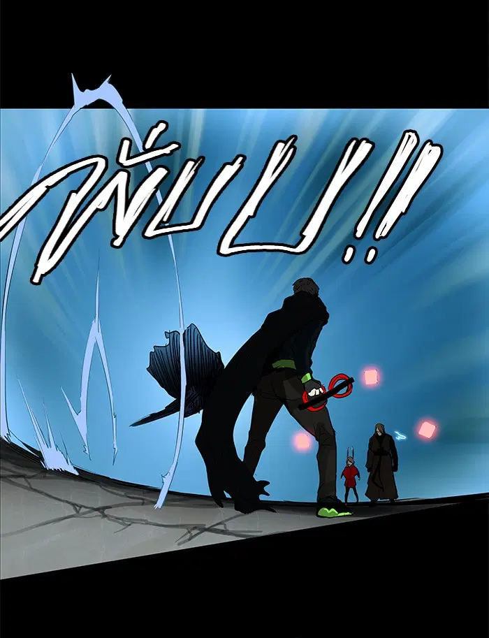 Tower of God ตอนที่ 132 หน้า 18
