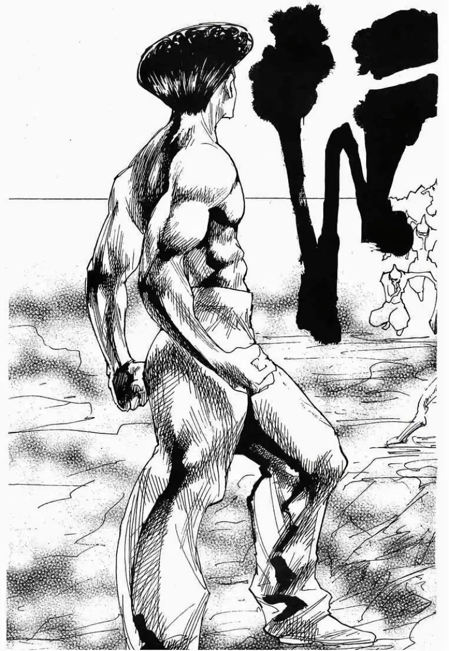 Hunter x Hunter ตอนที่ 284 หน้า 17