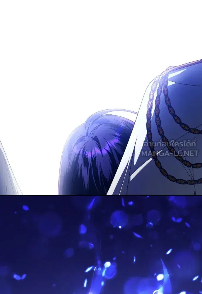 Your Throne ตอนที่ 233 หน้า 177