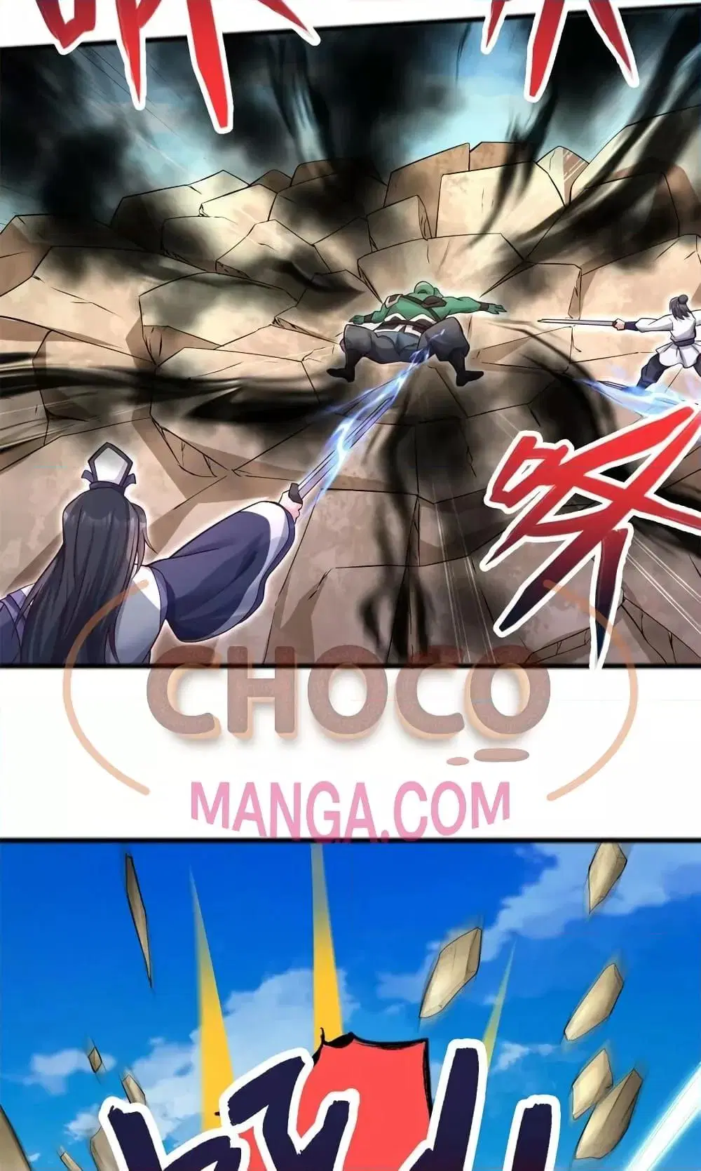 I Can Become A Sword God ตอนที่ 71 หน้า 6