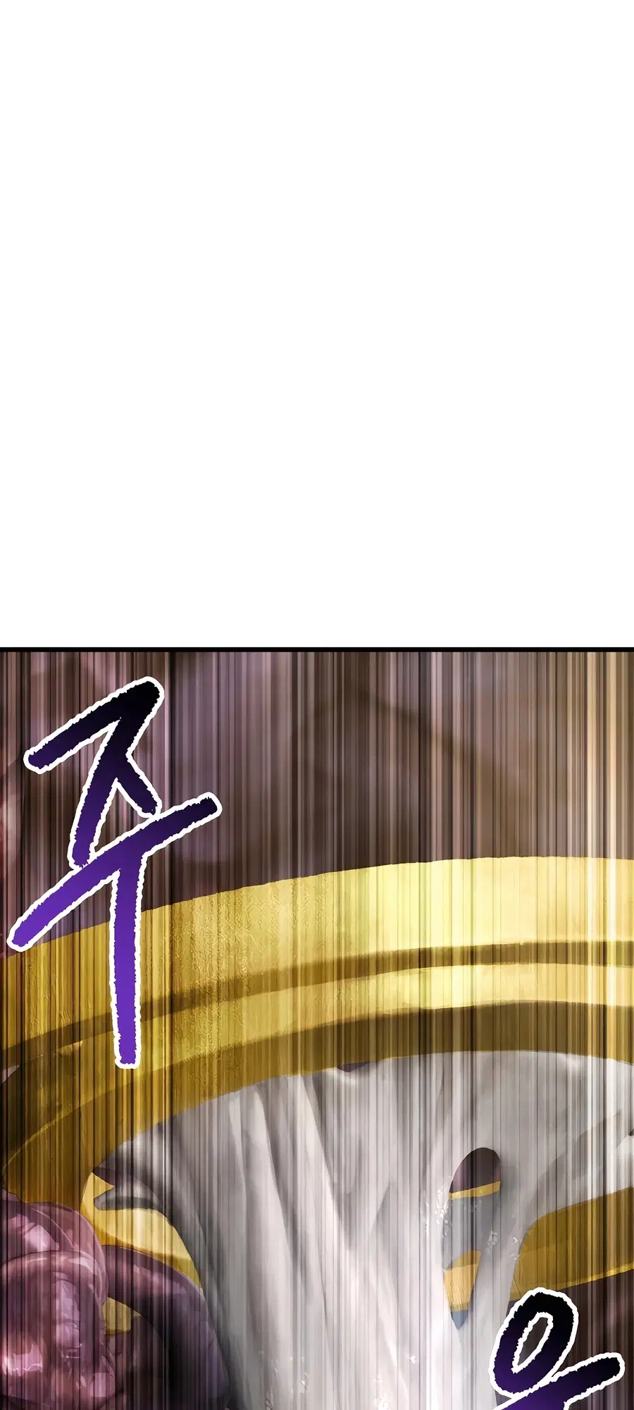 Survival Of Blade King ตอนที่ 228 หน้า 11