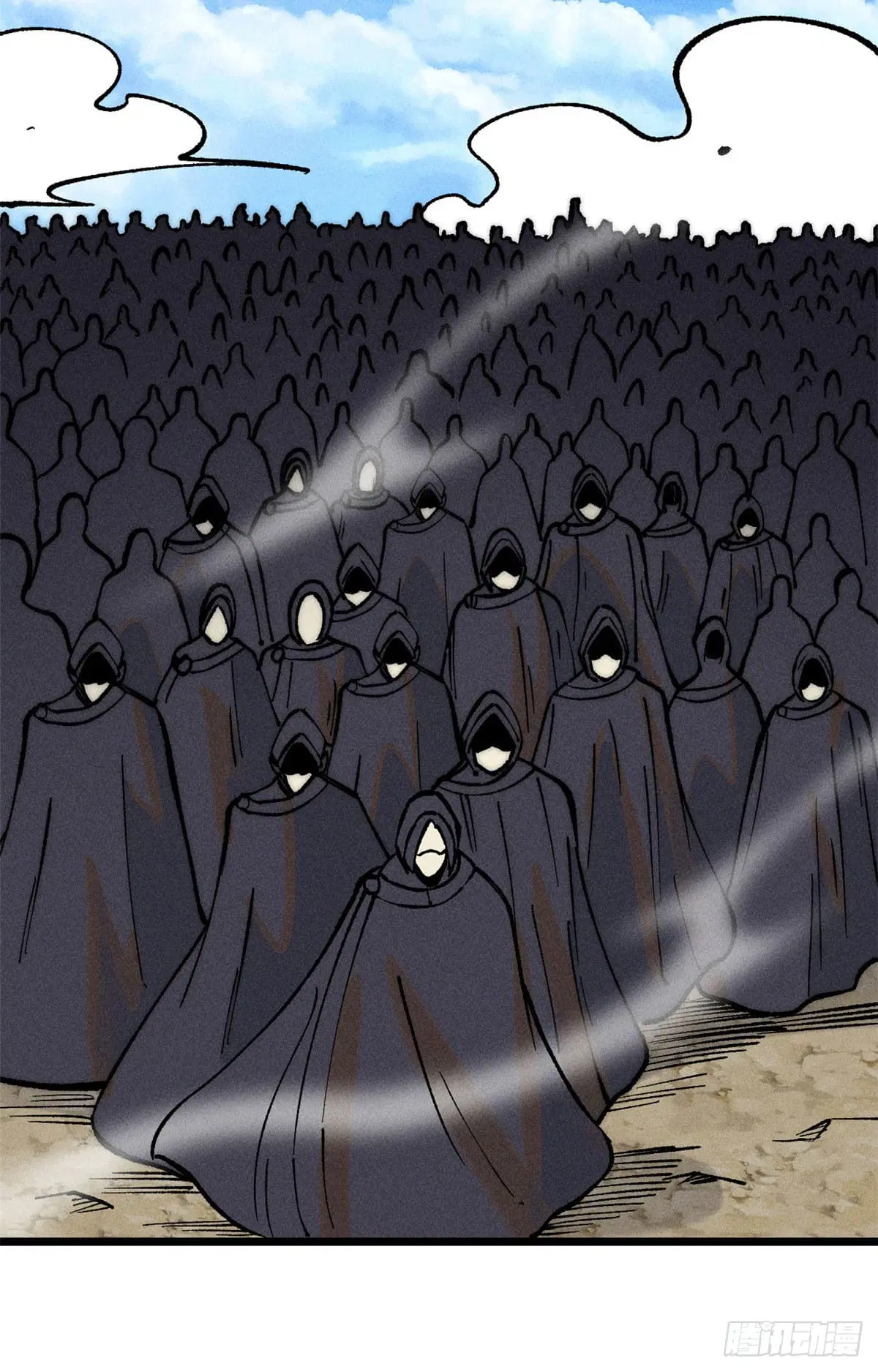 All Hail the Sect Leader ตอนที่ 251 หน้า 30