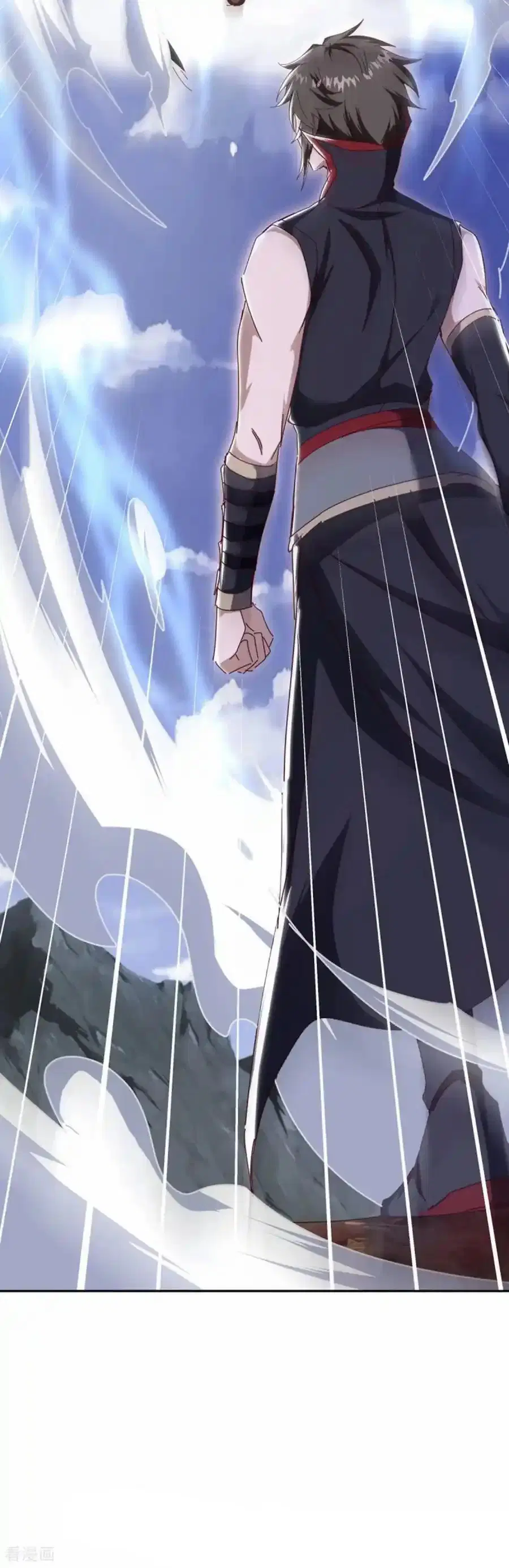 Peerless Battle Spirit ตอนที่ 658 หน้า 22