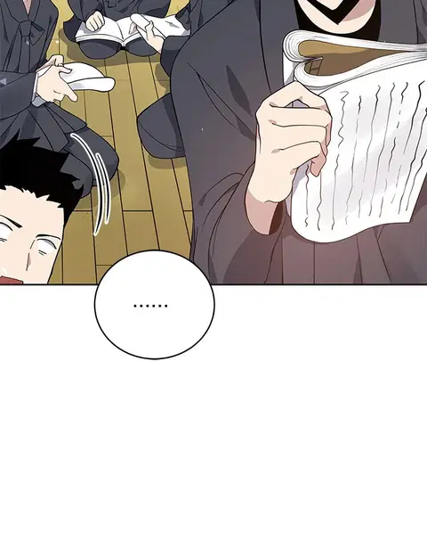 The Descent of the Demonic Master ตอนที่ 112 หน้า 26