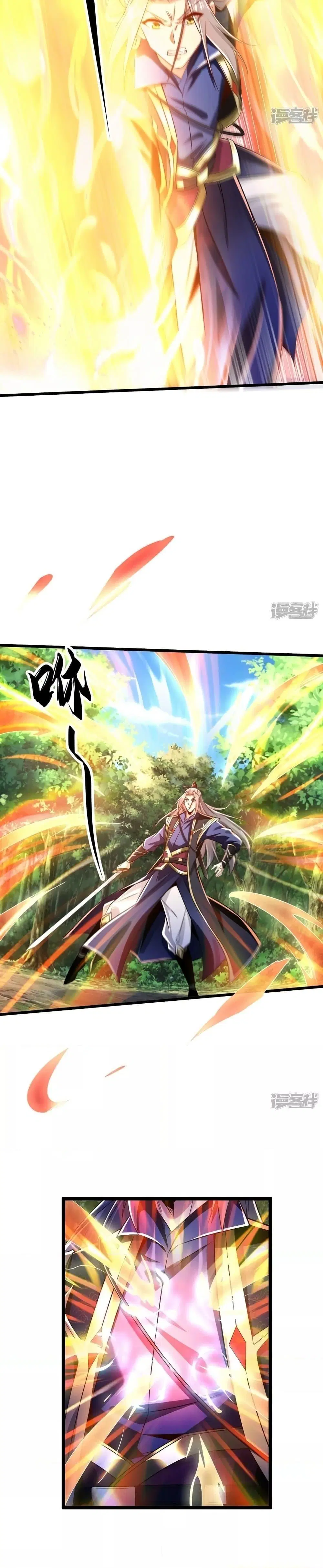 The Ten Great Emperors At The Beginning Are All My Apprentices ตอนที่ 67 หน้า 16