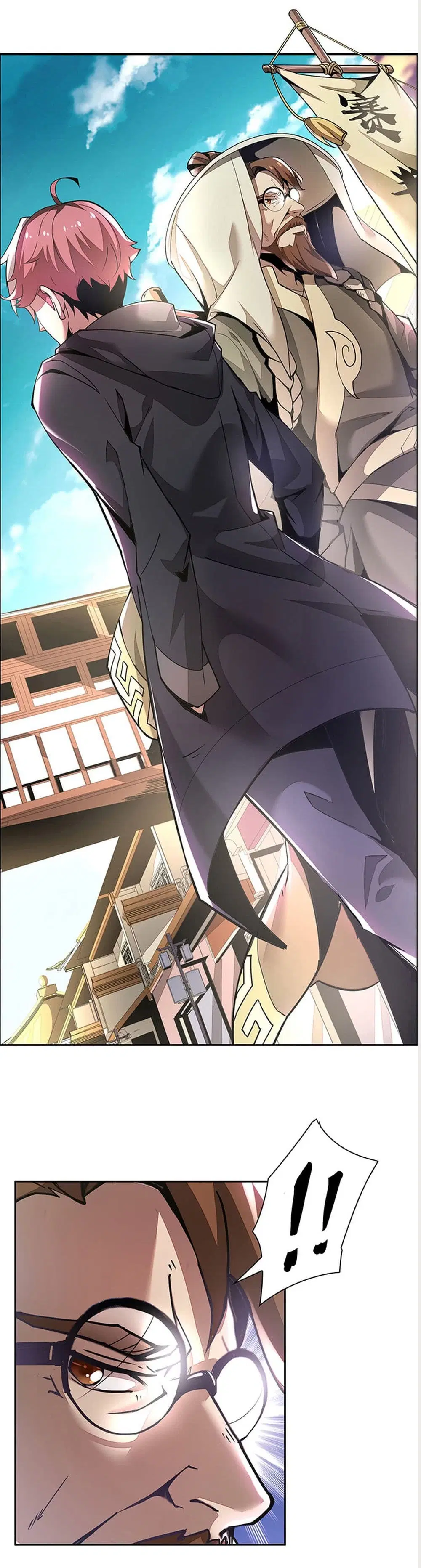 Undead King Beyond ตอนที่ 1 หน้า 46