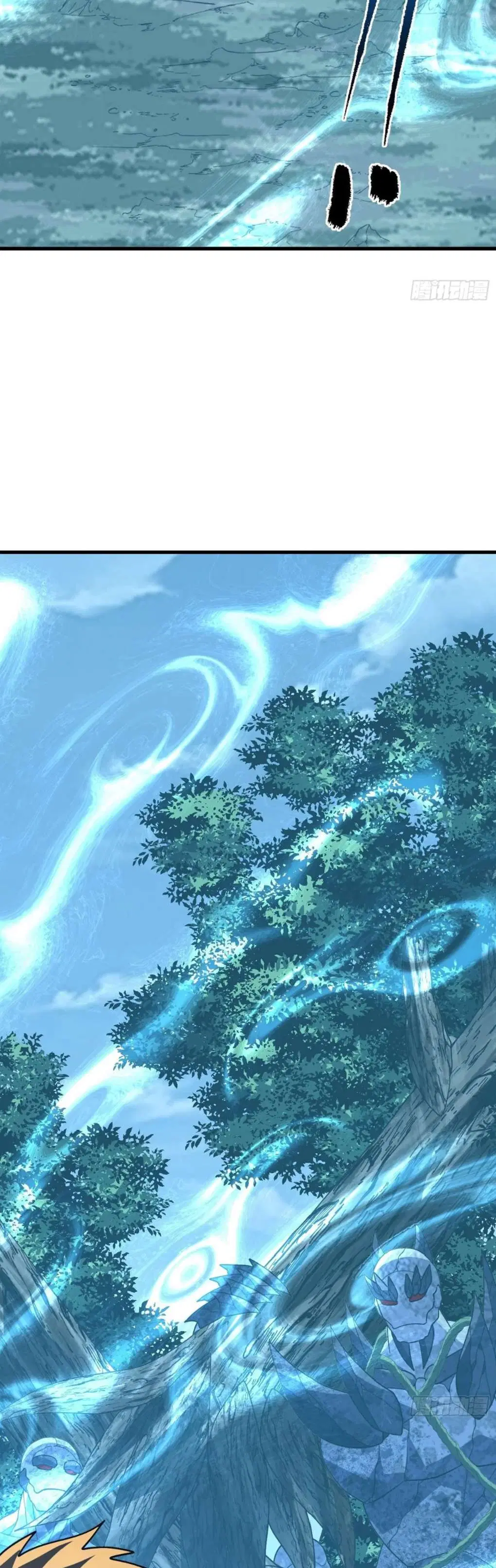 The Lord of Wheel of Destiny ตอนที่ 161 หน้า 4
