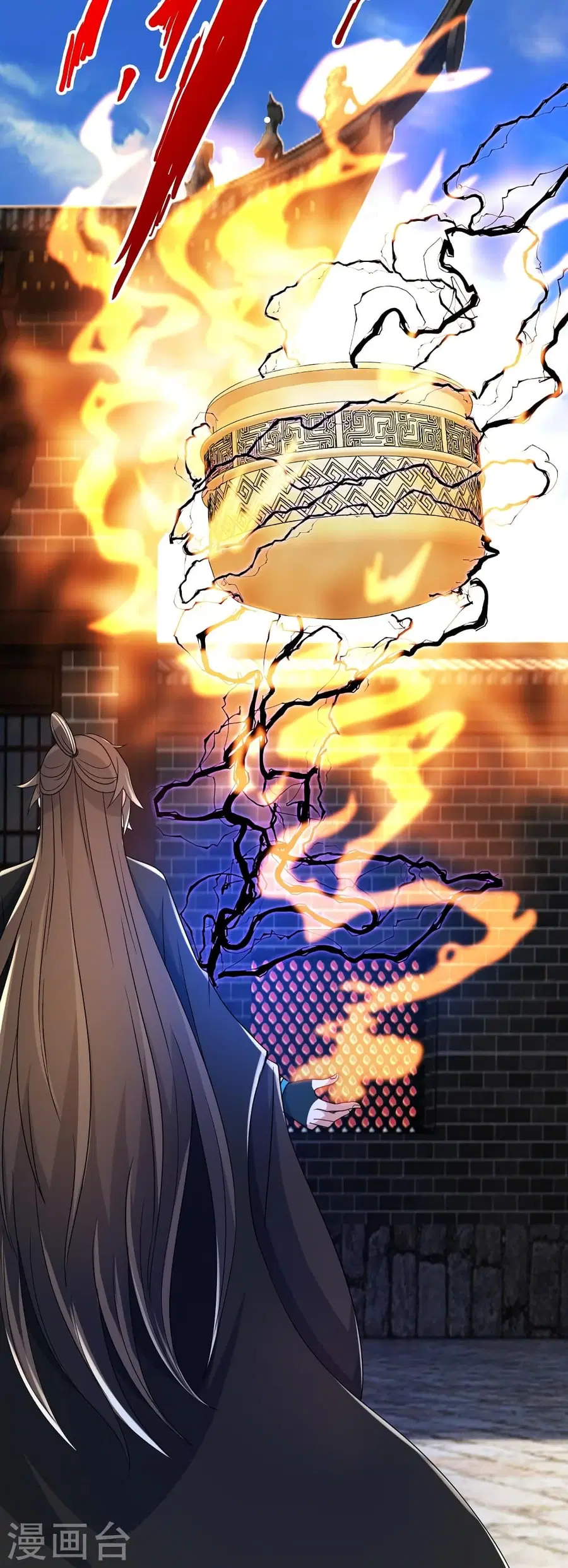 Banished Disciple’s Counterattack ราชาอมตะผู้ถูกขับไล่ ตอนที่ 351 หน้า 28