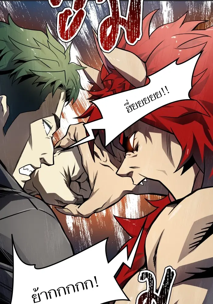 Tower of God ตอนที่ 579 หน้า 138