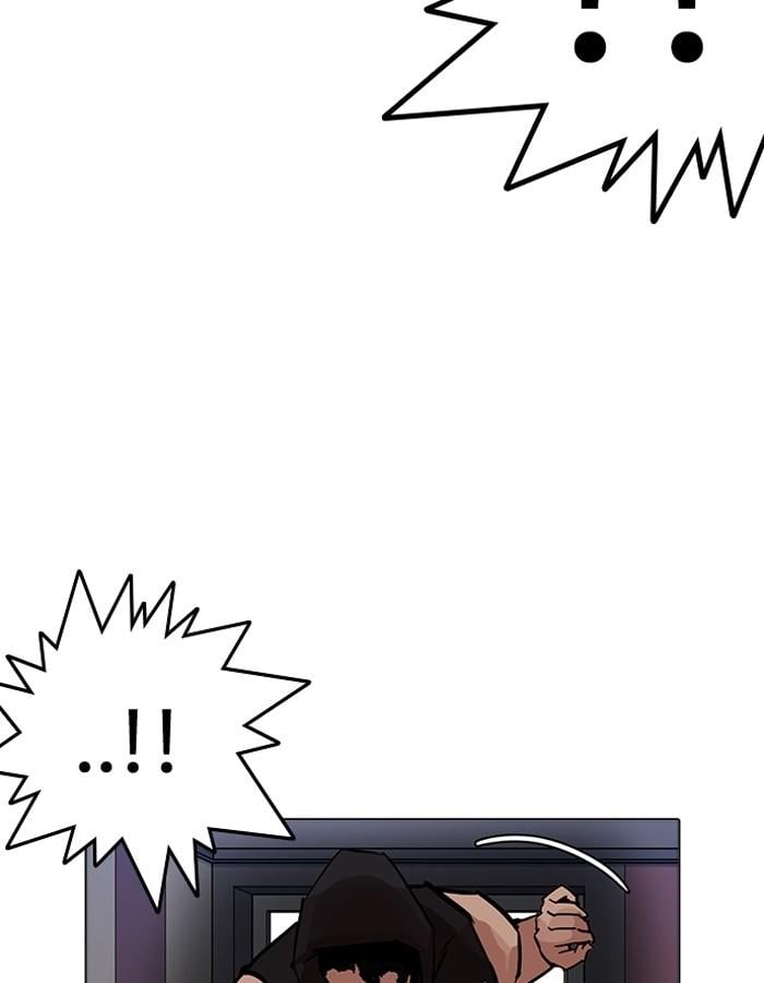 Lookism ตอนที่ 201 หน้า 145