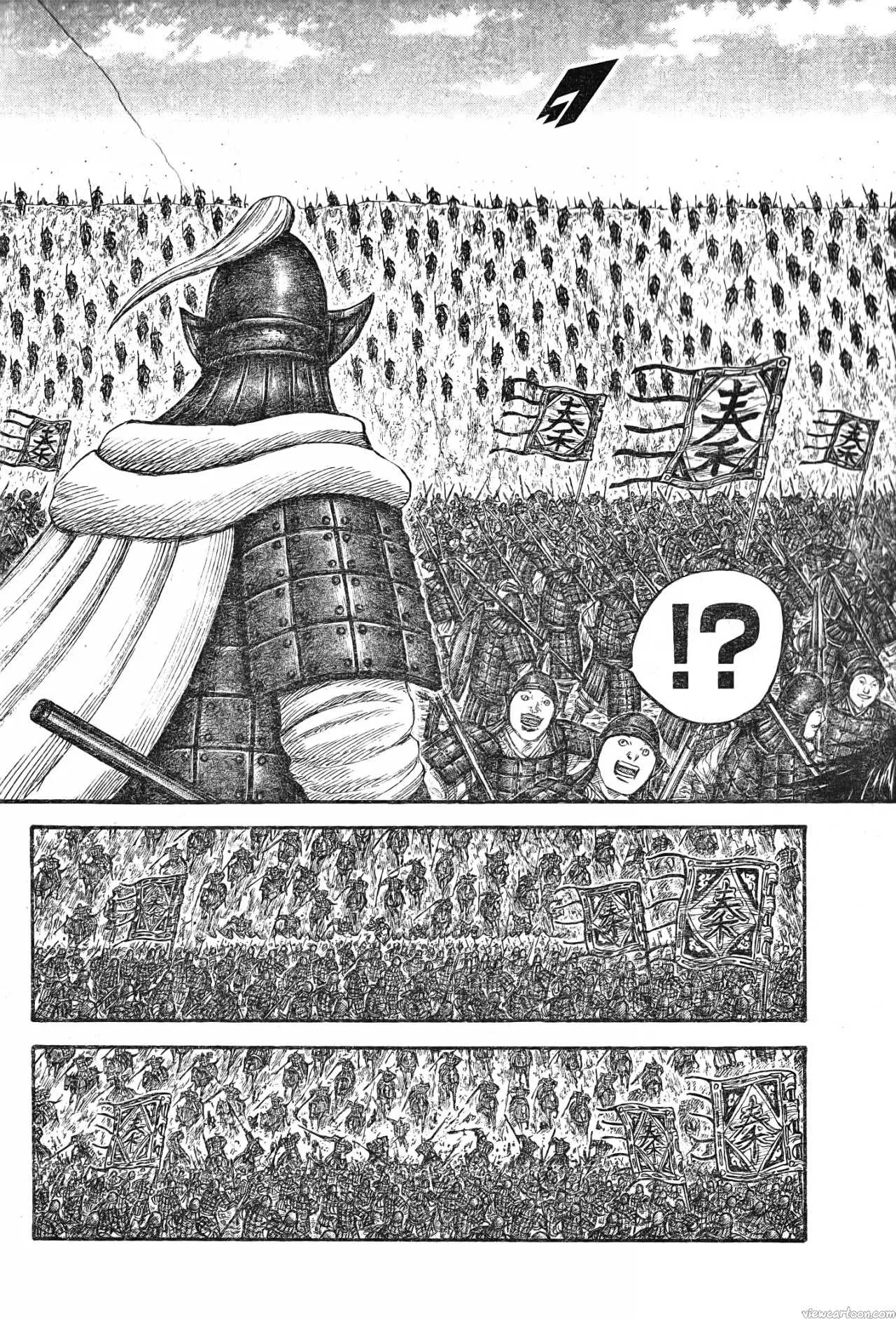 Kingdom ตอนที่ 710 หน้า 4